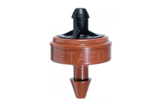 TOPRAKSIZ TARIM SULAMA ÜRÜNLERİ